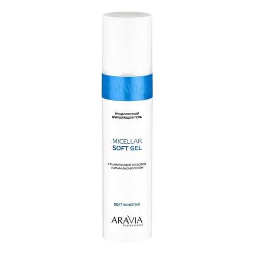 Гель Aravia Professional Micellar Soft Gel 250 мл в Магнит Косметик