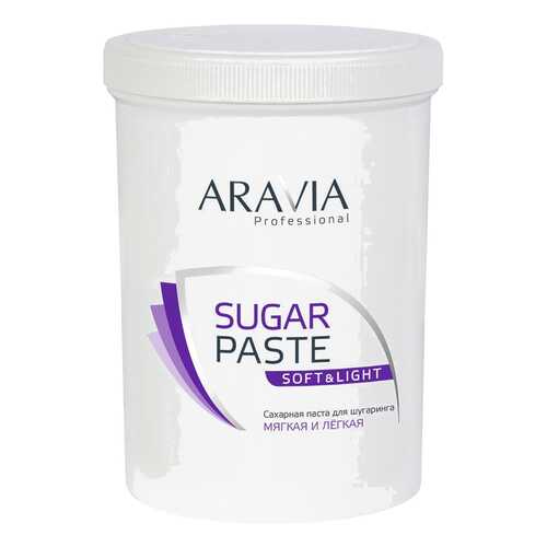 Паста для шугаринга ARAVIA Professional Sugar Paste Soft & Light 1500 г в Магнит Косметик