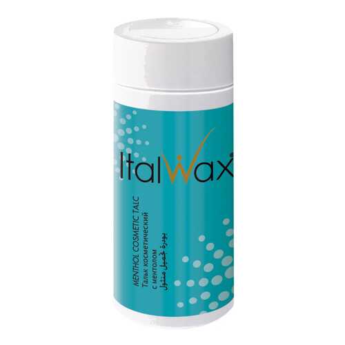 Тальк ItalWax С ментолом 50 г в Магнит Косметик