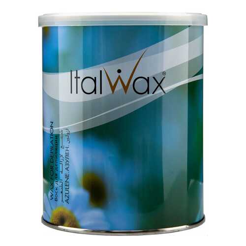 Воск для депиляции ItalWax Azulene 800 мл в Магнит Косметик