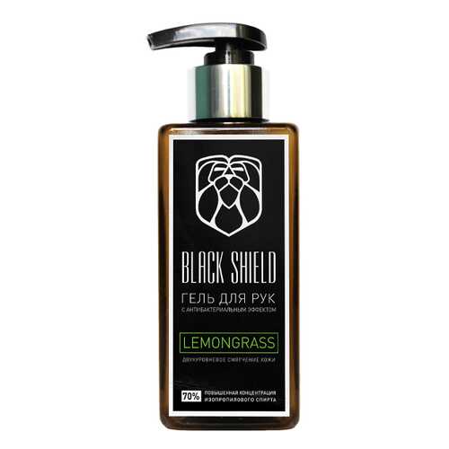 Антисептик-гель для рук спиртовой Black Shield, аромат Lemongrass 250 мл в Магнит Косметик