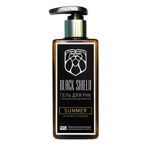 Антисептик-гель для рук спиртовой Black Shield, аромат Summer 250 мл в Магнит Косметик