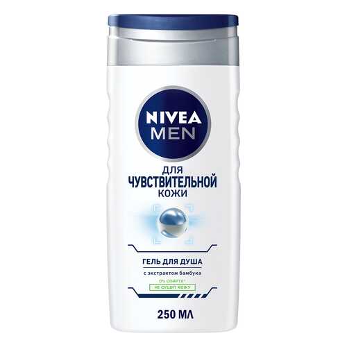 Гель для душа Nivea Для чувствительной кожи 250 мл в Магнит Косметик