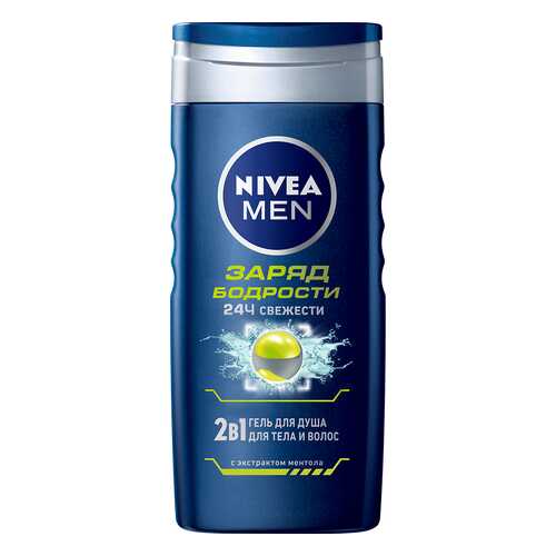 Гель для душа Nivea Заряд бодрости 250 мл в Магнит Косметик