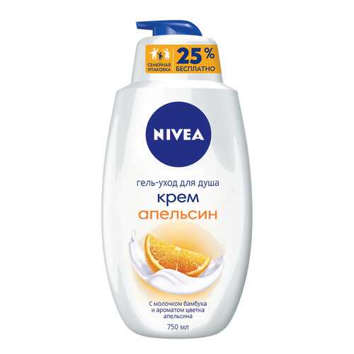 Гель-уход для душа Nivea Крем апельсин 750 мл в Магнит Косметик