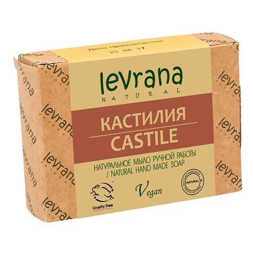 Косметическое мыло Levrana Кастилия 100 г в Магнит Косметик