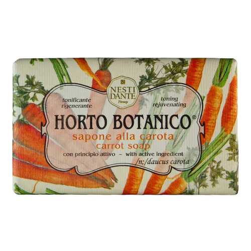 Косметическое мыло Nesti Dante Horto Botanico. Морковь 250 г в Магнит Косметик