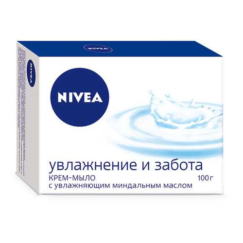 Косметическое мыло NIVEA Увлажнение и забота 100 гр в Магнит Косметик