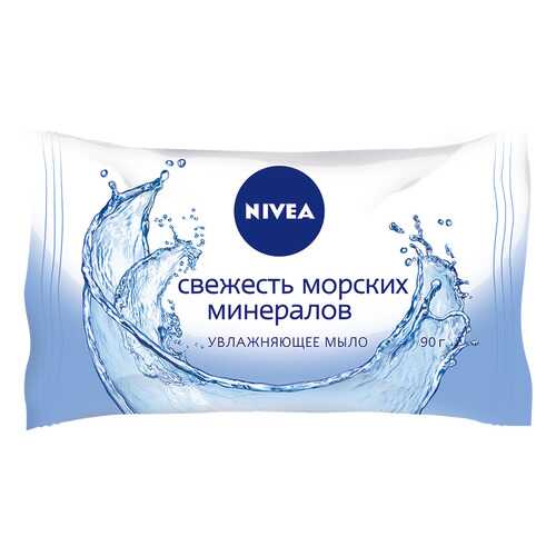 Косметическое мыло NIVEA увлажняющее Свежесть морских минералов 90 г в Магнит Косметик