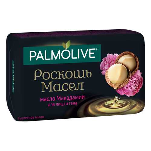 Косметическое мыло Palmolive Роскошь масел макадамия 90 г в Магнит Косметик