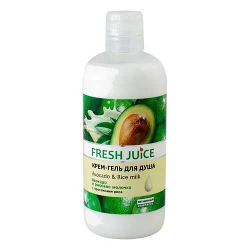 Крем-гель для душа Fresh Juice Avocado & Rice milk 500 мл в Магнит Косметик