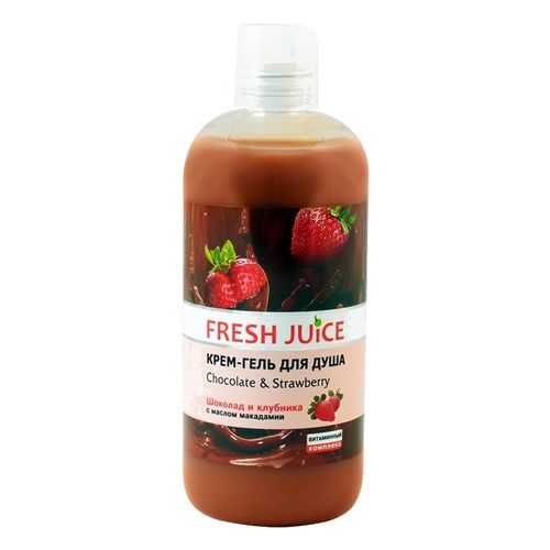 Крем-гель для душа Fresh Juice Chocolate & Strawberry 500 мл в Магнит Косметик
