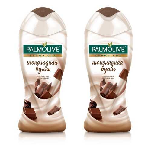 Крем-гель для душа Palmolive Гурмэ Спа Шоколадная Вуаль 250 мл 2 шт в наборе в Магнит Косметик