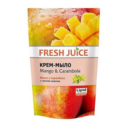 Крем-мыло Fresh Juice Mango Carambola 460 мл в Магнит Косметик