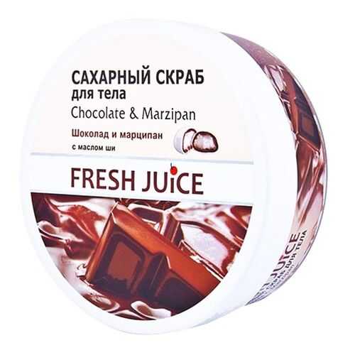 Сахарный скраб для тела Chocolate&Мarzipan Fresh Juice, 225 мл в Магнит Косметик