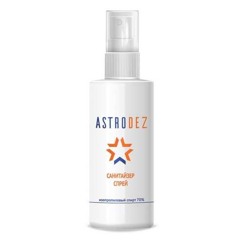 Санитайзер спрей AstroDez со спиртом 150 мл в Магнит Косметик