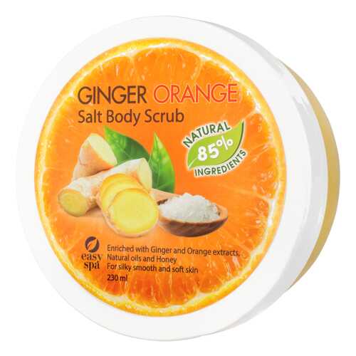 Скраб для тела Easy Spa Ginger Orange Salt Body Scrub, 230 мл в Магнит Косметик