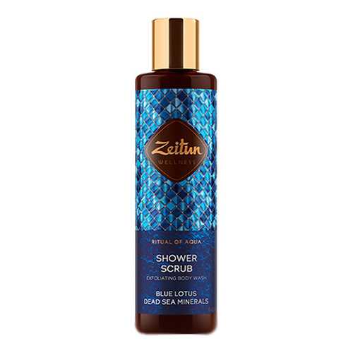 Скраб для тела Zeitun Ritual of Aqua Shower Scrub 200 мл в Магнит Косметик