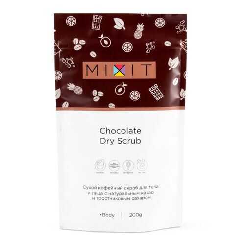 Сухой скраб для лица и тела Mixit Dry Scrub Chocolate кофейный шоколадный 200 г в Магнит Косметик