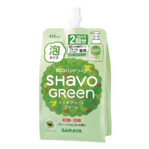 Жидкое мыло Saraya Shavo Green 450 мл в Магнит Косметик