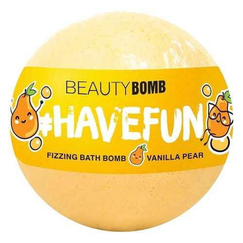 Бомбочка для ванны Beauty Bomb Have Fun,тон 02 Vanilla Pear в Магнит Косметик