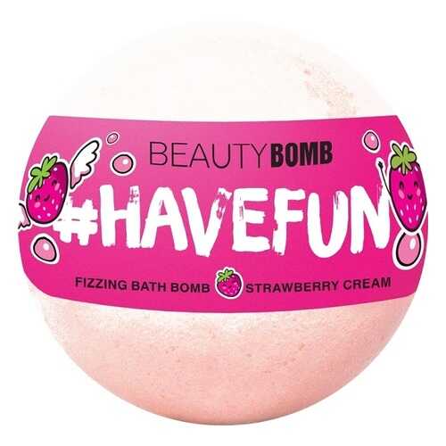 Бомбочка для ванны Beauty Bomb Have Fun,тон 03 Strawberry cream в Магнит Косметик