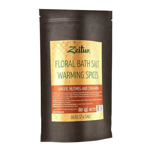 Соль для ванн Zeitun Floral Bath Salt Warming Spices 500 г в Магнит Косметик