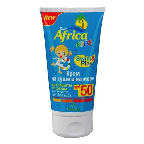 Крем для защиты от солнца Floresan Africa Kids на суше и на море SPF 50 150 мл в Магнит Косметик