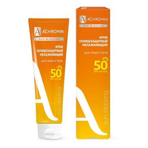 Крем солнцезащитный Экстра-защита Achromin для лица и тела SPF 50, 100 мл в Магнит Косметик