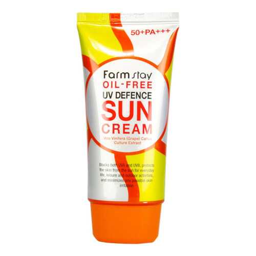 Солнцезащитное средство FarmStay Oil-Free UV Defence Sun Cream в Магнит Косметик