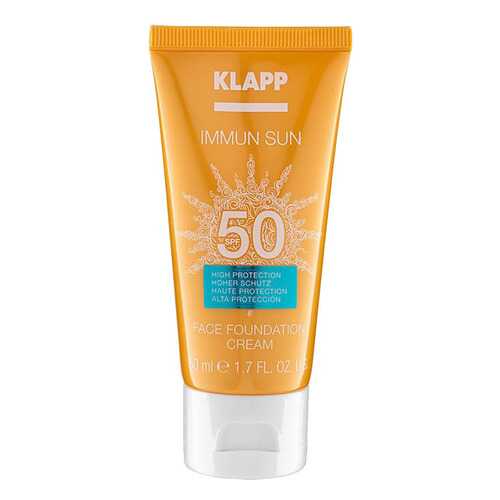 Солнцезащитное средство Klapp Immum Sun Face Foundation Cream в Магнит Косметик