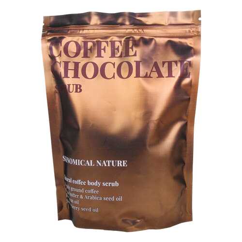 Кофейный скраб для тела Кофе и шоколад Skinomical в Магнит Косметик