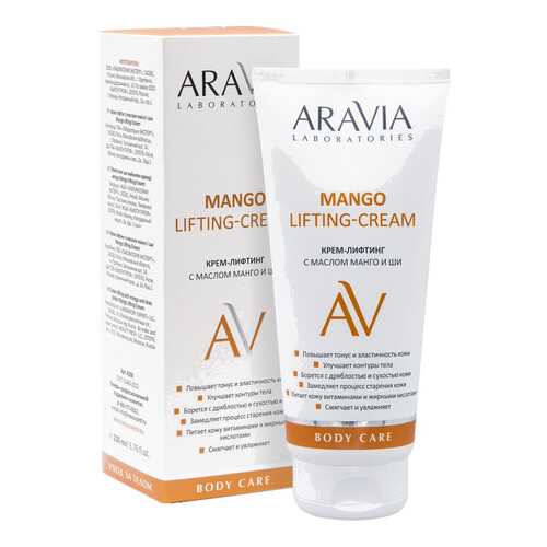 Крем для тела ARAVIA Laboratories Mango Lifting-Cream 200 мл в Магнит Косметик