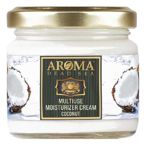 Крем для тела Aroma Dead Sea Multiuse Moisturizer Cream Coconut 110 мл в Магнит Косметик