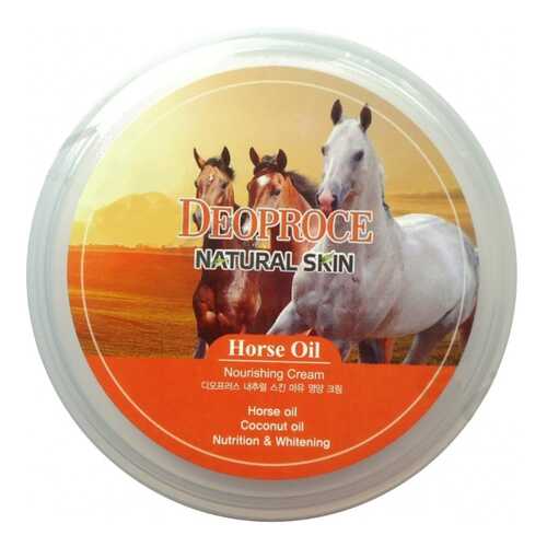 Крем для тела Deoproce Natural Skin Horse Oil Nourishing Cream 100 г в Магнит Косметик