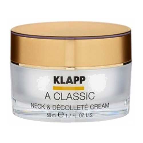 Крем для тела Klapp Neck & Decollete Cream 50 мл в Магнит Косметик