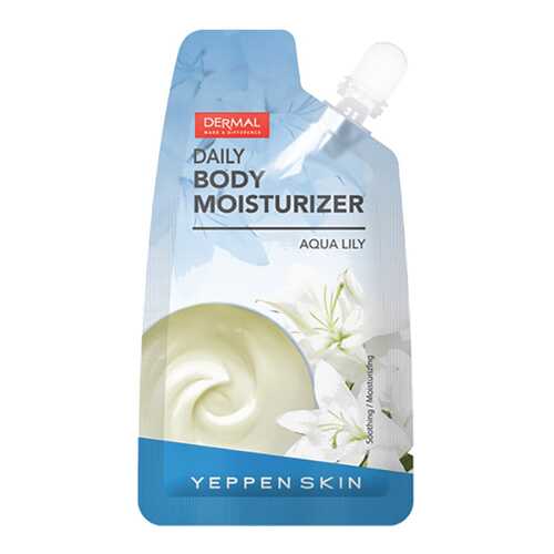 Лосьон для тела Dermal Yeppen Skin Daily Body Moisturizer Aqua Lily 20 мл в Магнит Косметик