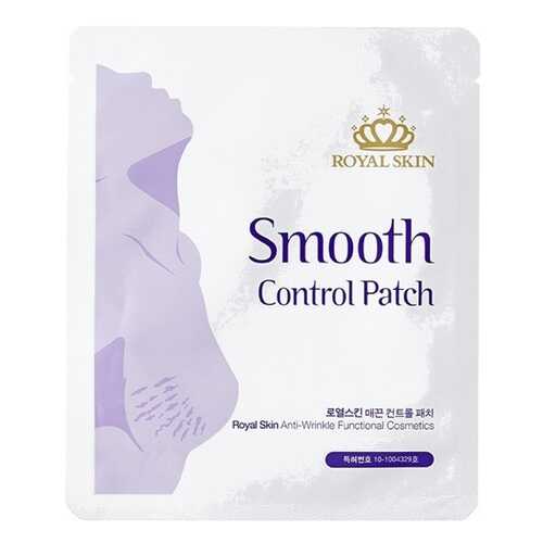 Маска для тела Royal Skin Smooth control Patch 14 г в Магнит Косметик