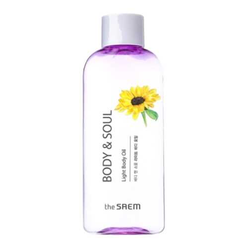 Масло для тела The Saem BODY & SOUL Light Body Oil, 230 мл в Магнит Косметик