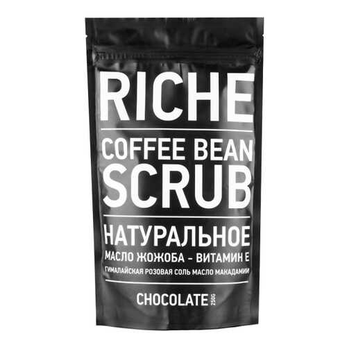 Скраб для тела RICHE Chocolate Coffee Scrub 250 мл в Магнит Косметик