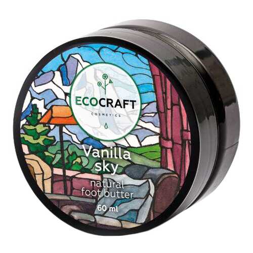 Крем для ног EcoCraft Vanilla sky 60 мл в Магнит Косметик