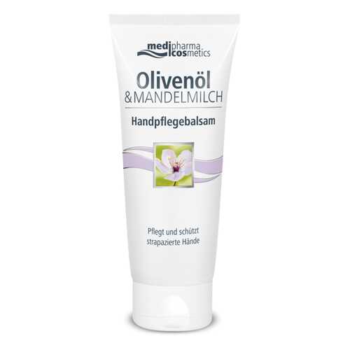Бальзам для рук Medipharma cosmetics Olivenol с миндальным маслом, 100 мл в Магнит Косметик