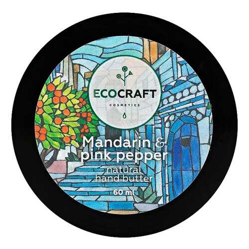 Крем для рук EcoCraft Mandarin and pink pepper 60 мл в Магнит Косметик