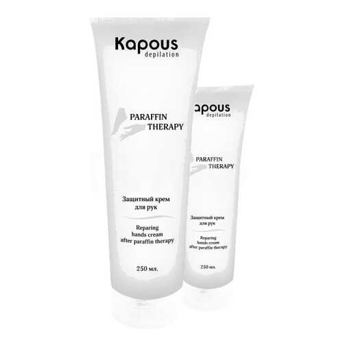 Крем для рук Kapous Body Care после парафинотерапии 250 мл в Магнит Косметик