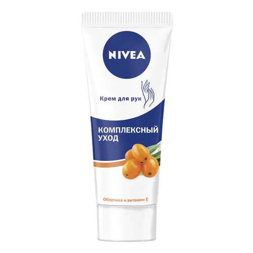 Крем для рук Nivea Комплексный уход 75 мл в Магнит Косметик