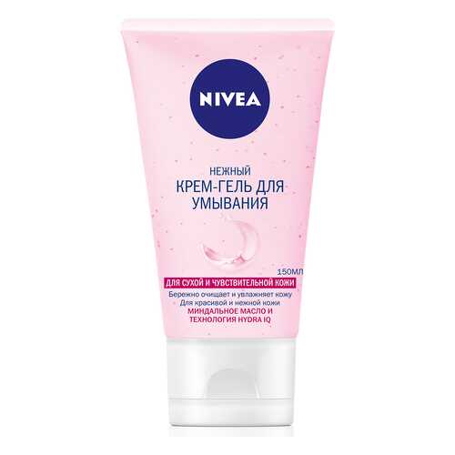 Гель для умывания NIVEA очищающий 150 мл в Магнит Косметик