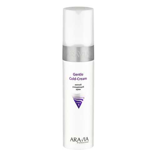 Крем для лица Aravia Professional Gentle Cold-Cream 250 мл в Магнит Косметик