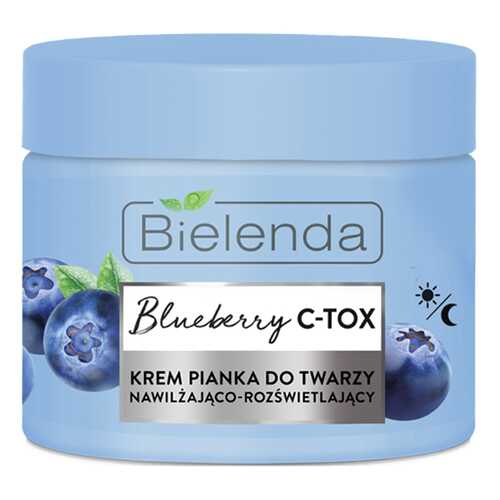 Крем-мусс Bielenda, Blueberry C-Tox, 40 г в Магнит Косметик