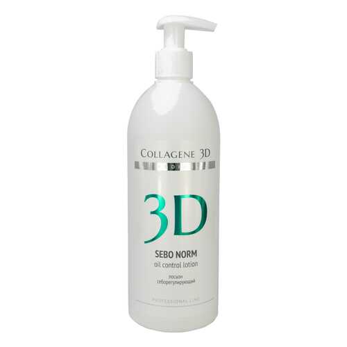 Лосьон для лица Collagene 3D Sebo Norm 500 мл в Магнит Косметик