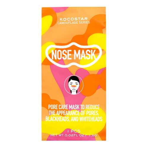 Маска для носа Kocostar Camouflage Nose Mask 1,5 мл в Магнит Косметик